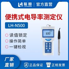 Яʽ絼ʼ 絼 LH-N500 絼ʲⶨ