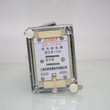 Լɪ źż̵ DX-17/3- 0.025A AC220V Ƕʽ