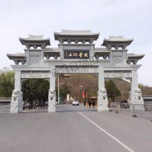 ¹ʯʯͷƷ ʯ¥ɽ Ƕ