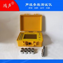 各类岩土工程勘察检测HS-SB3RL 各种实验模型测试 声波参数测试仪