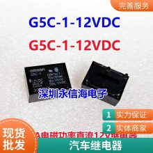 SM-S-124DѼ̵24VDCһת816A250VACȫԭװ