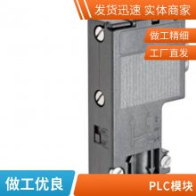 6ES7490-1AA00-0AA0 400۸ ڻ UR,CR  ER