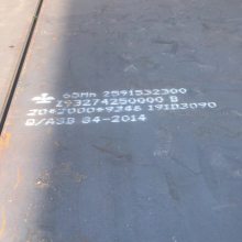 ��ĥ���ֻ�|A710|NR400|NiRes400D-550E|ԭ�����ʵ�