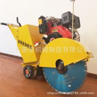 多规格马路防滑刻纹机 手推式电启动路面切割机 启动方便好操作