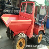 小型装载机四轮前卸式运输车 工地柴油铲斗车 工程前翻车