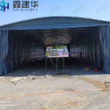 苏州昆山市可移动户外仓库活动雨棚布安装细节