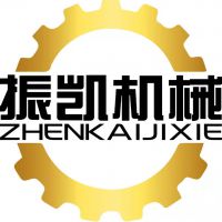 佛山市振凯机械设备有限公司