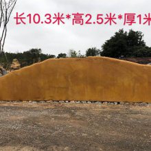 商州园林太湖石商州窟窿石太湖石景观太湖石- 供应商网