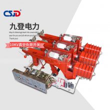 FZN25-12DR/630Aڸѹոɿ10KV