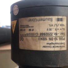 MAHLE?? ?PI2115-69豸