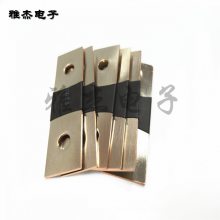 豸ͭӡYJԴ綯/Ƭ