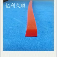 硅胶密实密封条 防水嵌条汽车 挡风玻璃机柜玻璃密封