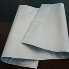 加工定制25公斤化工铝箔袋生产企业-内层PE复合包装袋