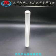 ZrO2մ ׹ⷧ ﯳֱ