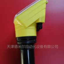 S0NIC超声波液位计/液位传感器厂家
