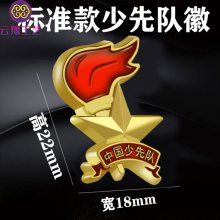 ó¶ ν ·붨