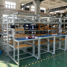 你关心的工业铝型材框架是如何报价的