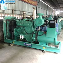 תö280KW˹ͷ ȫԶԿϵͳ
