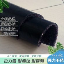 南山区大棚防寒毡厂搭建简易的猪舍温室方法