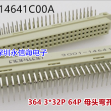 ŷʽ9001-11641C00A 364pin빫 2.54