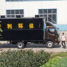 ˮ豸 һ廯ˮ豸 ʥ
