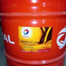 QA 46ʽϵͳ,TOTAL SERIOLA D THȴ