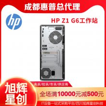 HP Z1  G6_Ϊϵͳṩݵڴʹ洢_ɶչվܴ