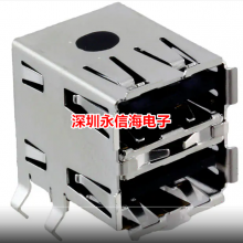 TE Connectivity USB1903815-1 STD 2.0 IND USB