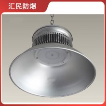 ѣLED܇g(100W/150W) ߹ЧLED ՅR늚