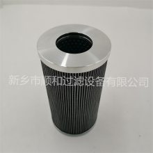 HC8300FKS39H-YC11о