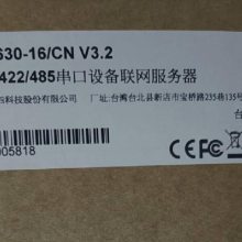 MOXA NPort5610-8-48V NPort5610-16-48V O(sh)(lin)W(wng)(w)