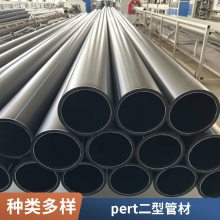PE-RT II型预热性直埋保温管温泉管 抗磨损可定制
