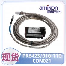 TRICON 7400209-030