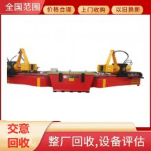  豸