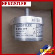 AC581213EF.42DPZ***_ֵ