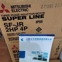 三菱电机工厂代理，MITSUBISHI普通马达，IE3能效