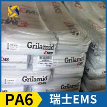 ʿEMS Grilon? PA6 BG-30 S FA 6 6