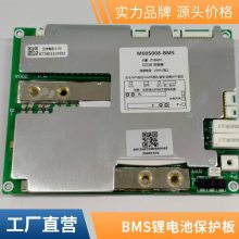 פ12V-24V﮵BMS峬͹ķŵ籣