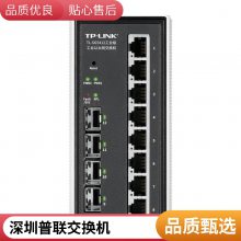 /TP-LINK ҵ TL-SG2422Fҵ 4ǧ 18SFP