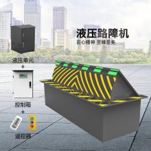 賵