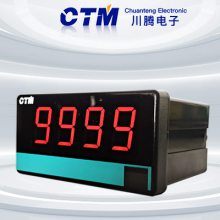 川腾电子96*48数显开度表,智能数显仪表,量大优惠