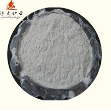 重晶石 硫酸钡 硫酸钡粉 莫氏硬度3～3.5 远大矿业