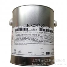 适用于热塑性聚氨酯与金属的粘结THIXON 406