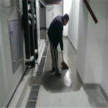 陕西咸阳市水泥墙面起沙处理剂 混凝土地面起砂破损修补料 ***