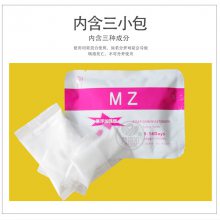 ¹MZ-1ϡͷҺЧϡͼ˹ھ