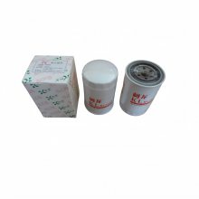 XLJ006о8-97049708-1ùھо4650205