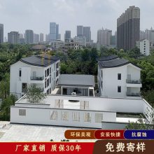 商务楼1.0mm厚25-330型铝镁锰合金屋面板 金属材料供应厂家