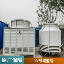 κʽȴBY-BH-250Tʽˮܼ***ȴ