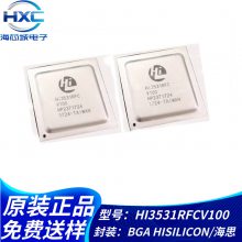 HI3531RFCV100 封装BGA HDMI视频监控芯片IC集成电路 拍前询价