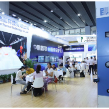 2025第39届广州国际陶瓷原料展会论坛 陶瓷设备 广东新之联展览供应